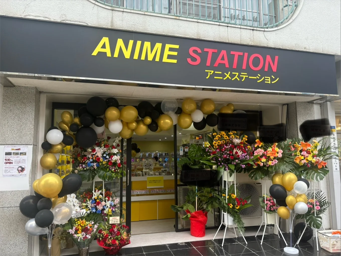 商品イメージ1